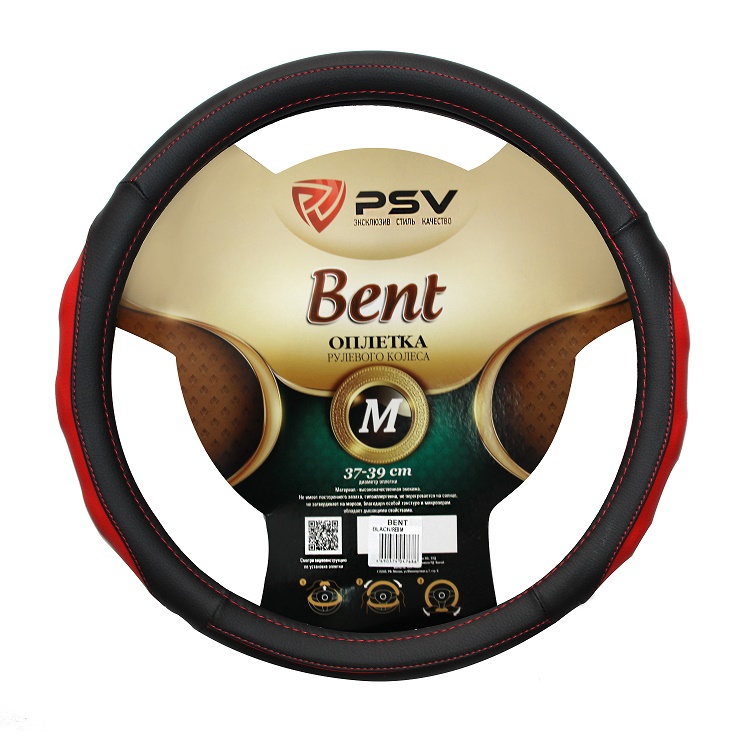 Оплётка на руль PSV BENT Fiber (Черно-Красный) М 129637