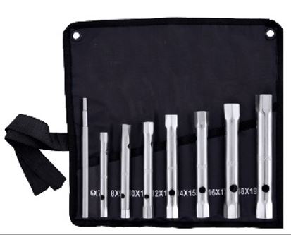 Набор ключей трубчатых 7 пр. 6-19мм "AV Steel" в сумке AV-035072