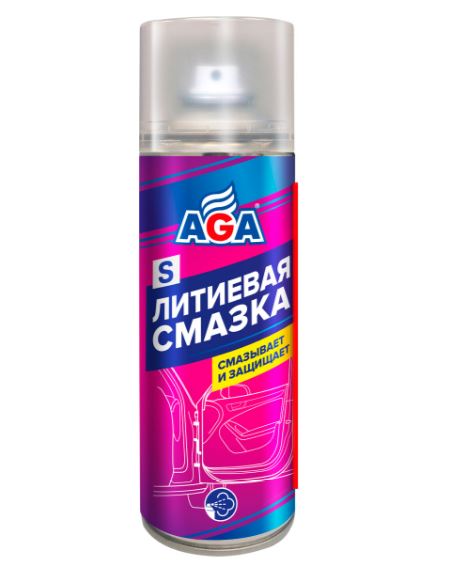 Литиевая смазка 520 мл AGA 853S