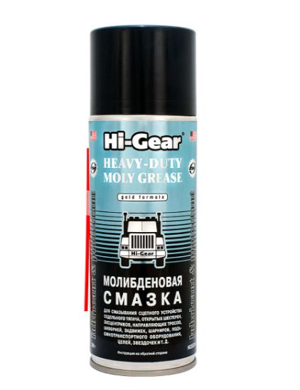 Молибденовая смазка Hi-Gear 5531R