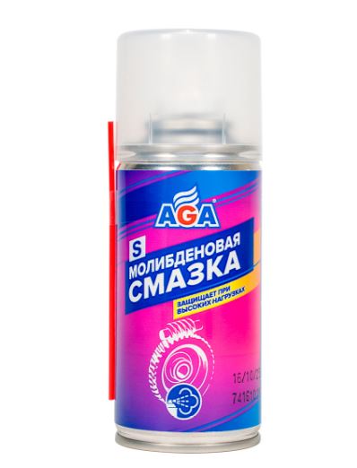 Молибденовая смазка S12 210 мл AGA 862S