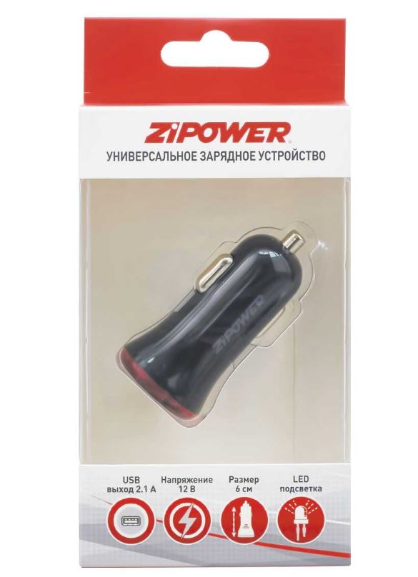 Зарядное устройство универсальное ZIPOWER PM6663