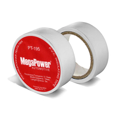 Изолента 19мм х 5м (белая) MEGAPOWER /10/500 