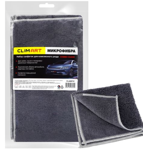 Набор салфеток из микрофибры CLIM ART для комплексного ухода "Combo Clean" 30х30 (5 шт)