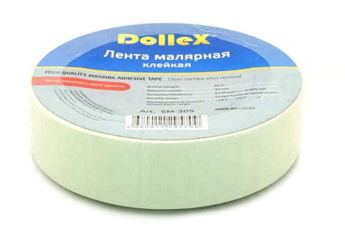 Скотч малярный 30 мм х 50 м DolleX SM-305 /1/60/