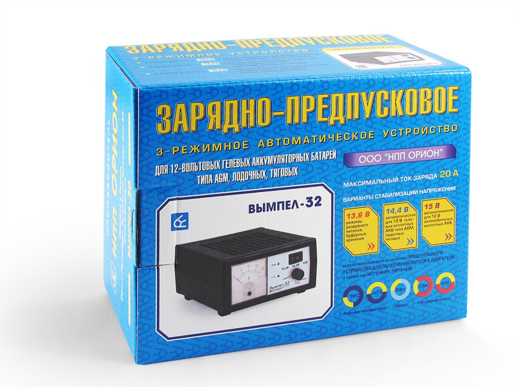 Зарядно-предпусковое устройство ВЫМПЕЛ 32 для АКБ 12V (0.8-18A) автомат 220V ОРИОН /1/20