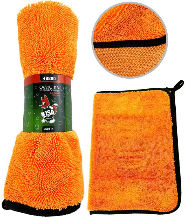 Салфетка из суперплотной микрофибры для чистки, сушки и полировки кузова "Li-Sa" 32х43см, высокий во