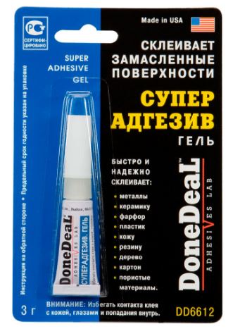 Клей супер гель DONE DEAL 3 гр