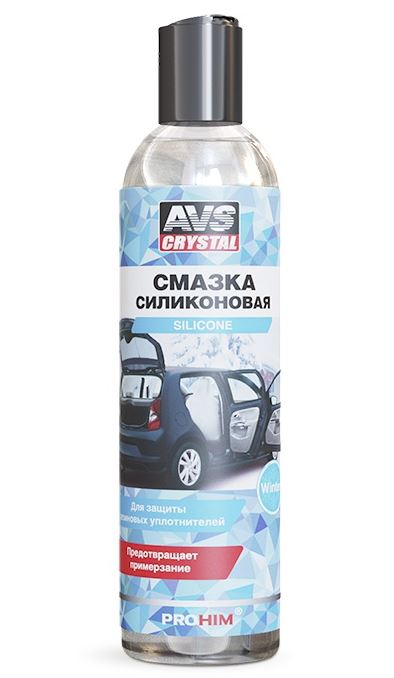 Смазка силиконовая 250 мл AVS AVK-199