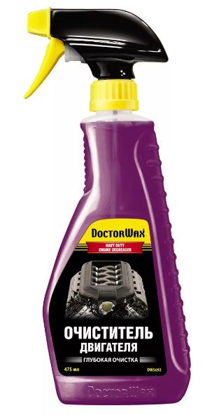 Очиститель двигателя, 475 мл тригер DoctorWax DW5692