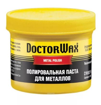 Паста для металлов, 150 мл. DoctorWax DW8319