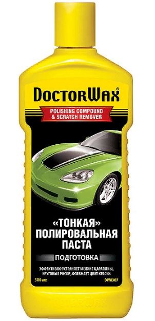 Паста полировальная тонкая, 300 мл. DoctorWax