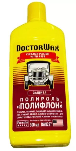 Полироль-очистител, защита "Полифлон"  300 мл. DoctorWax DW8227