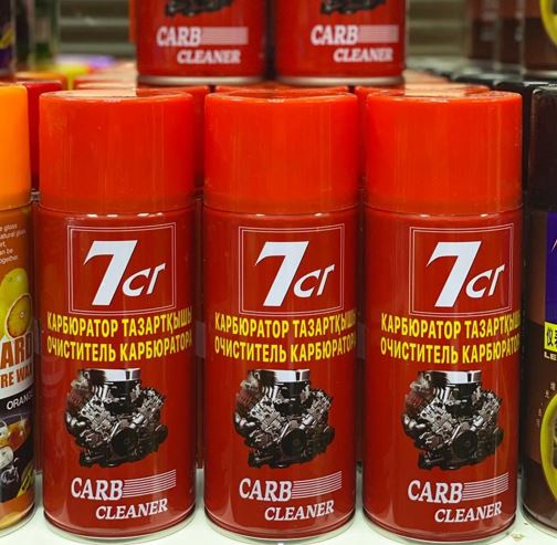 Очиститель карбюратора CARB 450ml /1/24/