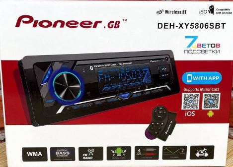 А/маг.  "Pioneer GB" DEN-XY5806SBT блютуз, 7 цветов, пульт на руль