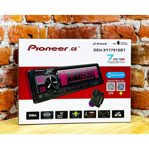 А/маг. "Pioneer GB" DEH-XY1791SBT