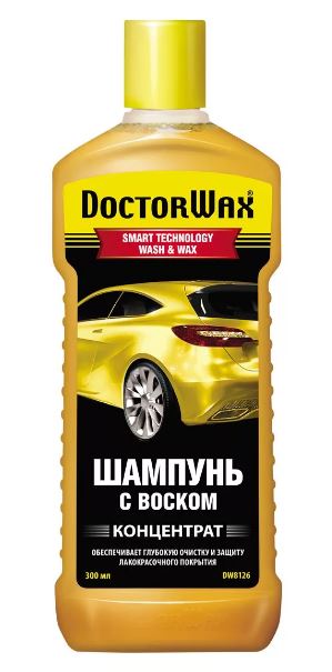 Автошампунь с воском (концентрат), 300 мл. DoctorWax DW8126