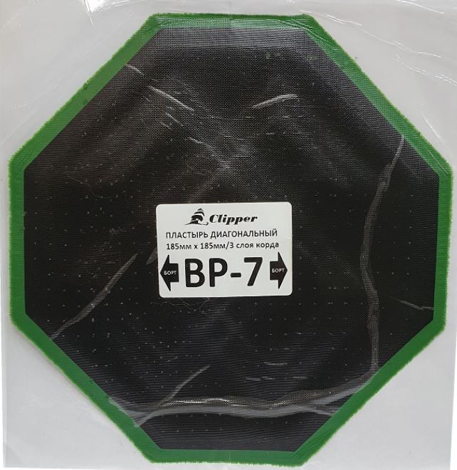 Пластырь кордовый для ремонта диагональных шин BP-7 185мм./3 слоя корда (5шт)