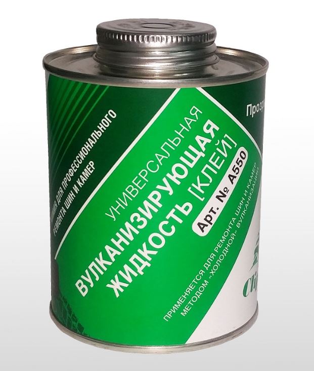 Клей прозрачный 500мл. Clipper A550