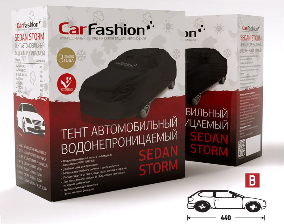 Тент «SEDAN STORM B», HATCHBACK Черный 42157
