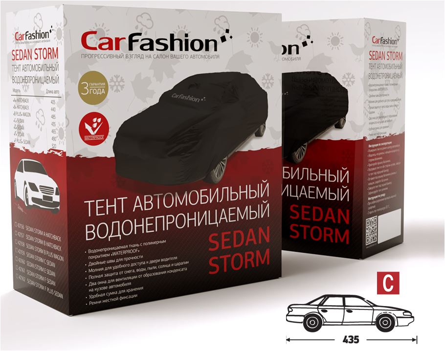 Тент «SEDAN STORM C», SEDAN Черный 42159