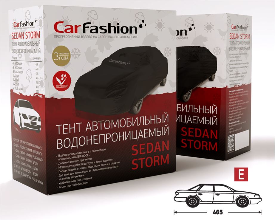 Тент «SEDAN STORM E», SEDAN Черный 42160