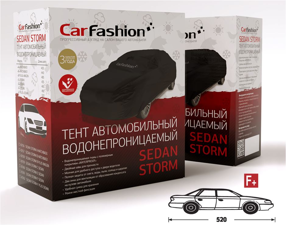 Тент «SEDAN STORM F PLUS», SEDAN Черный 42162