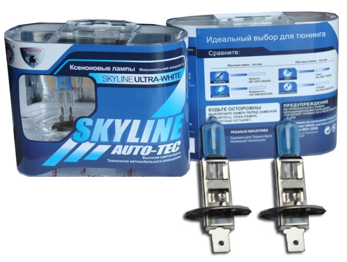 Автолампа галогеновая SKYLINE H1 12V55W (ULTRA-WHITE 3800K) комп. 2шт