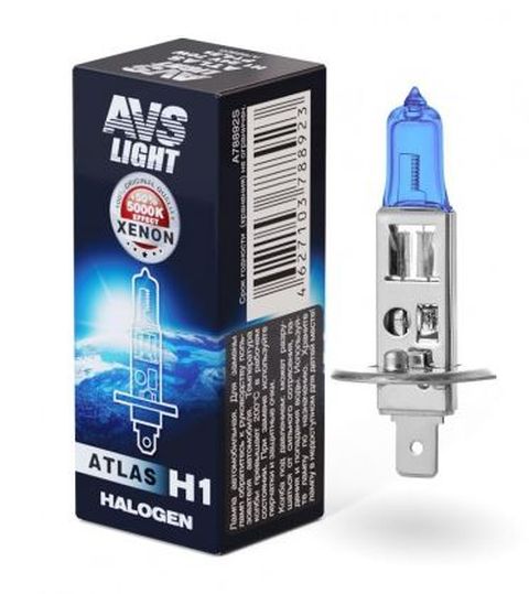 Автолампа галогенная AVS ATLAS BOX/5000К/ H1.24V.70W.Коробка- 1шт.