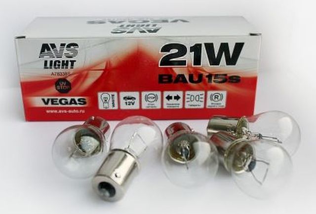 Автолампа AVS Vegas 12V. 21W(BAU15S)BOX(10 шт.) смещ.штифт