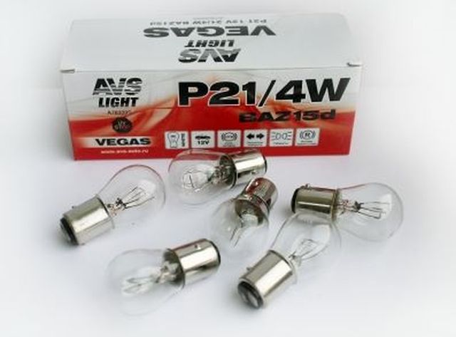 Автолампа AVS Vegas 12V. P21/4W(BAZ15d) BOX(10 шт.) смещ.штифт