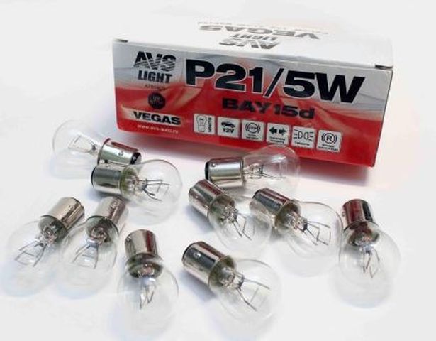 Автолампа AVS Vegas 12V. P21/5W(BAY15D) BOX(10 шт.)