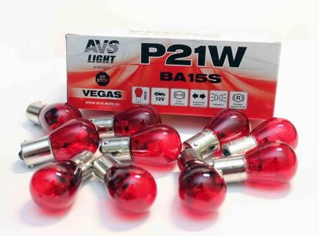 Автолампа AVS Vegas 12V. P21W(BA15S)"red" BOX(10 шт.)