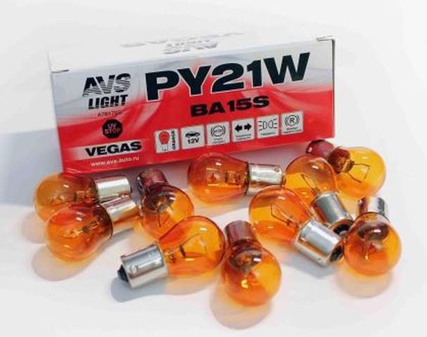 Автолампа AVS Vegas 12V. PY21W(BAU15S)"orange" BOX(10 шт.) смещ.штифт