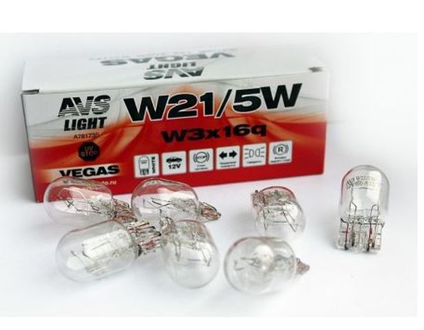 Автолампа AVS Vegas 12V. W21/5W(W3x16q) BOX(10 шт.)