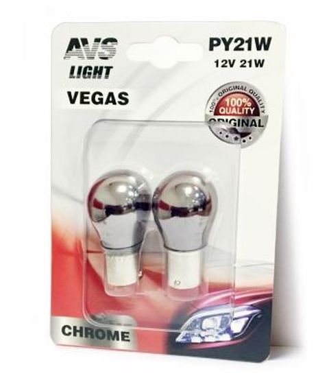 Автолампа AVS Vegas CHROME в блистере 12V. PY21W(BAU15S) "orange" смещ. цоколь - 2 шт.