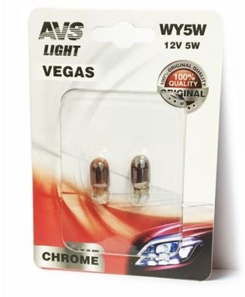 Автолампа AVS Vegas CHROME в блистере 12V. WY5W (W2,1x9,5d) "yellow"-2 шт.