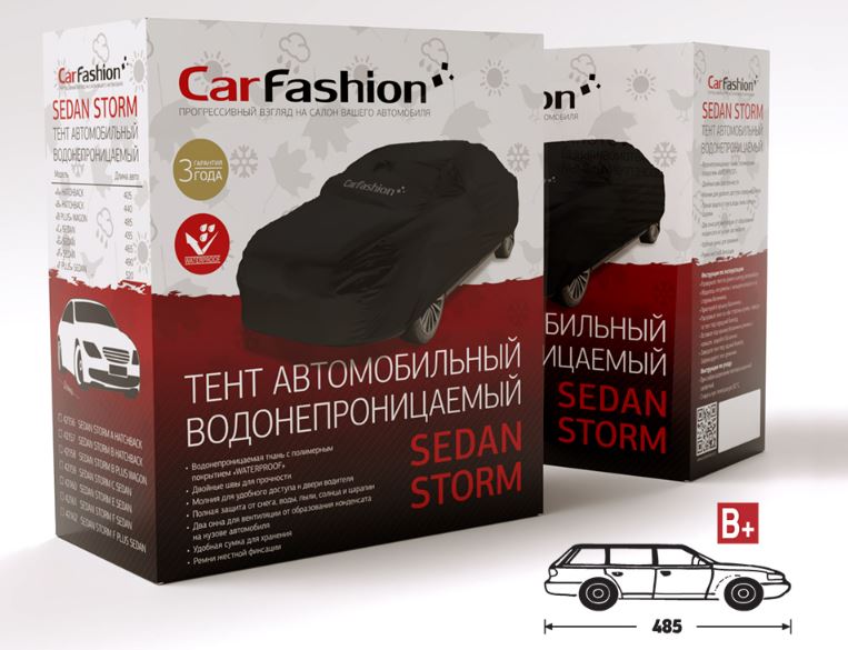 Тент «SEDAN STORM B PLUS», WAGON Черный 42158