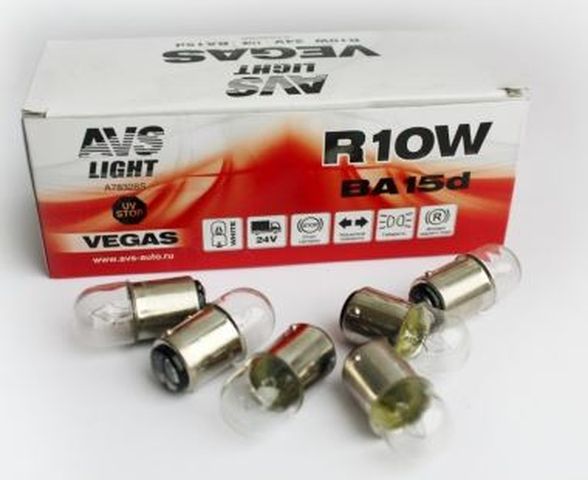 Автолампа AVS Vegas 24V. R10W(BA15d) BOX(10 шт.)