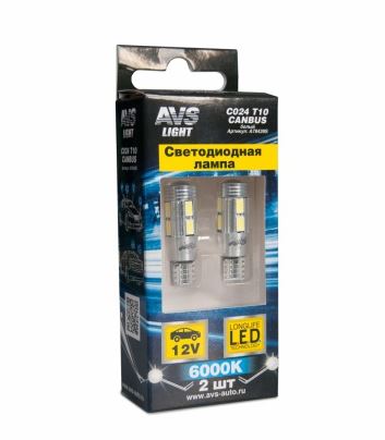 Автолампа светодиодная C024 T10/белый/ (W2.1x9.5D)CANBUS 8SMD 5630,блистер 2 шт.