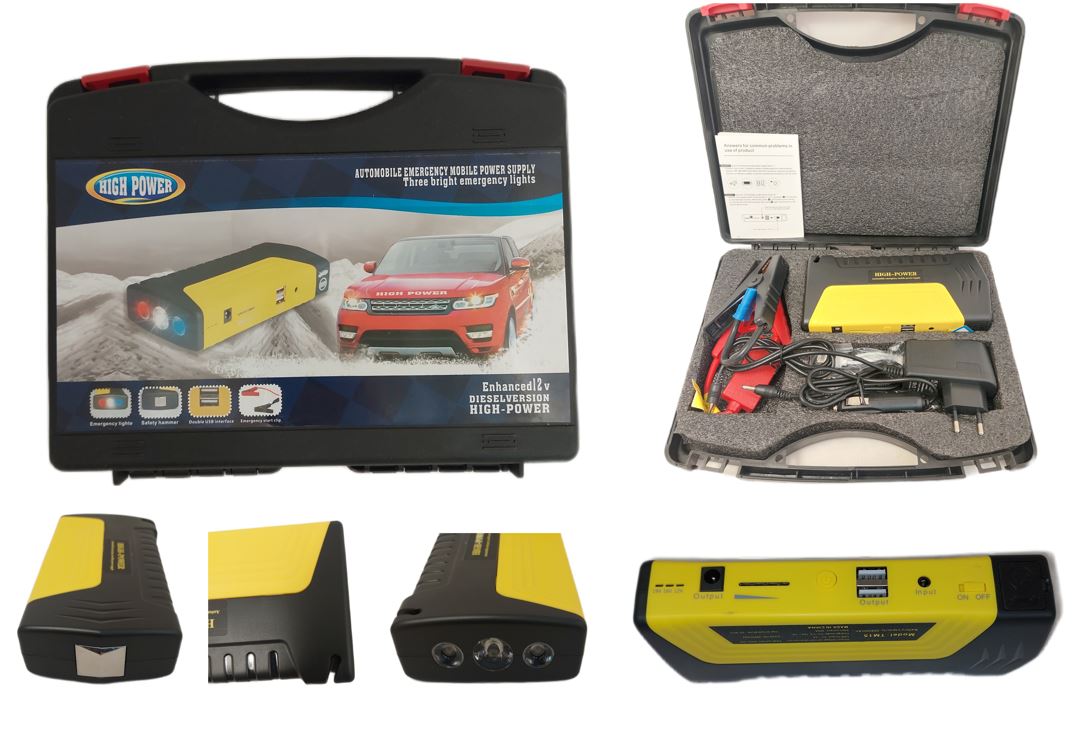 Аккумулятор внеш. универ. Booster 99000мАч: 2хUSB 5V 2A, 12V/16V/19V, фонарь, пуск ток 300А