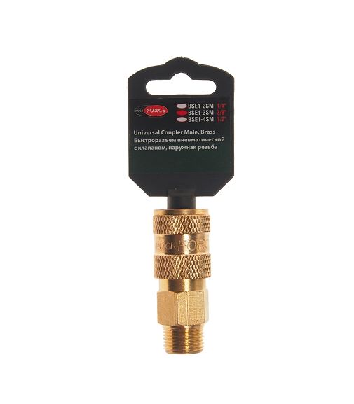 Быстроразъем RF-BSE1-3SM пневматический с клапаном, наружная резьба 3/8" (в пластиковом держателе) R