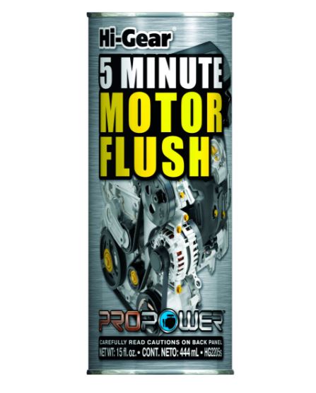 Промывка двигателя 5-минутная 444 мл Hi-Gear 2205s