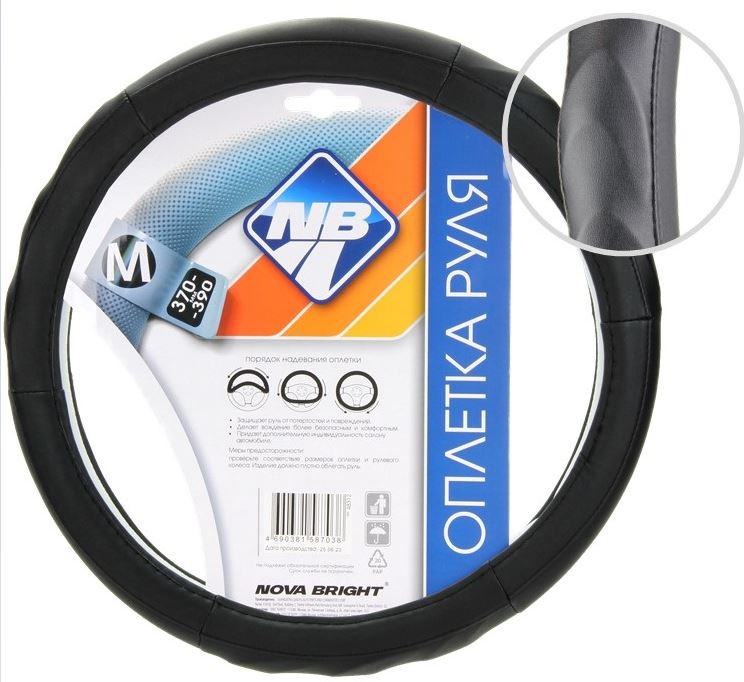Оплетка на руль "Nova Bright" (M) экокожа, черная с рельефными вставками 48312