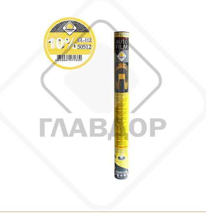 Пленка тонировочная 10% 50см 3м ГЛАВДОР  GL-112  /1/20/
