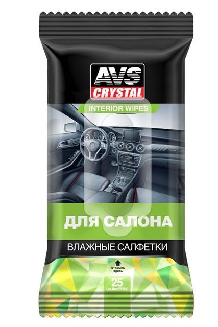 Салфетки влажные "Для Салона" 25 шт.AVS AVK-201