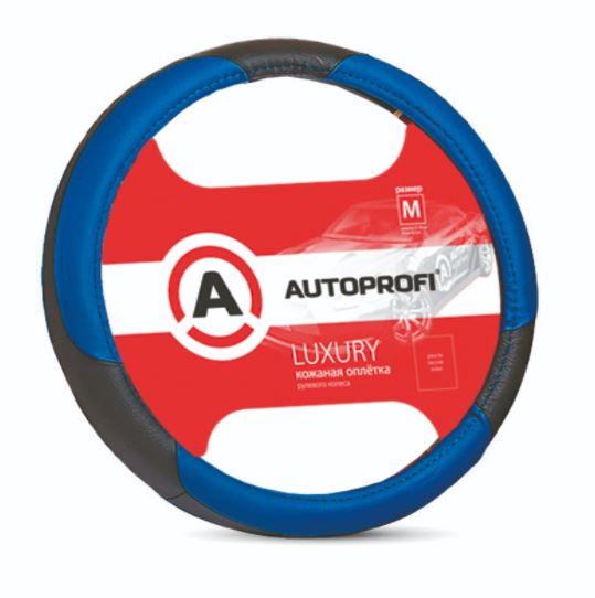 Оплётка на руль AUTOPROFI LUXURY натуральная кожа, чёрн./синий, разм. М, AP-1010 BK/BL (M)