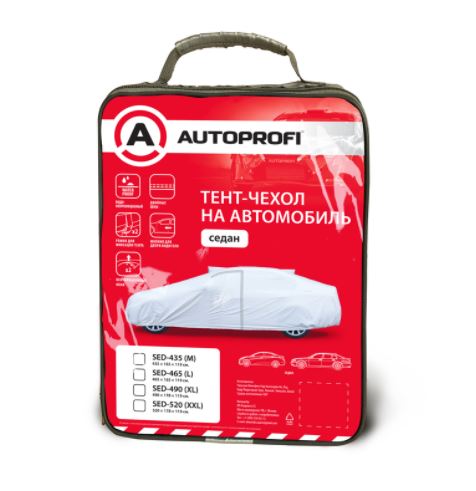 Тент-чехол на автомобиль AUTOPROFI, седан, водонепроницаемый, двойные швы, два вентиляционных окна, 
