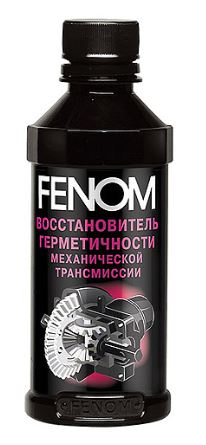 Герметик трансмиссии механической FENOM 200мл