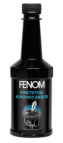 Очиститель форсунок дизеля FENOM 300 мл